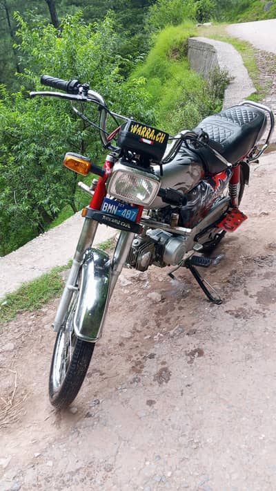 union star bike