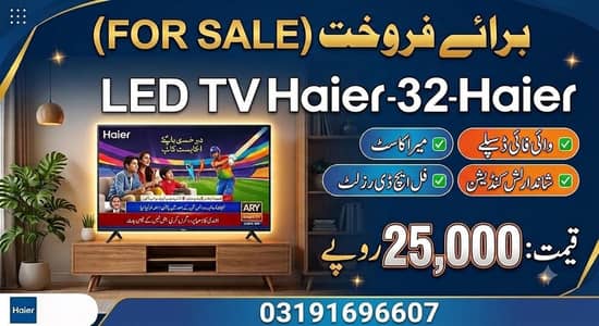 Haier 32 Inch  LED TV Borderless