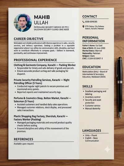 Matric Pass Experienced Person Required Job