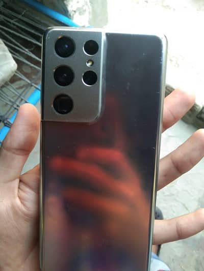 Samsung Mobile S21 Ultra