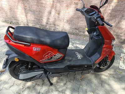 EV janzee pro