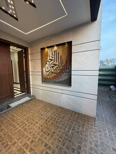 5 Marla House For Sale C-Block In Central Park Housing Scheme Lahore Ferozpur Road