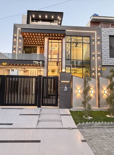 10 Marla Ultramodern House For Sale In Central Park Lahore