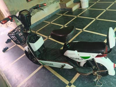 bike for