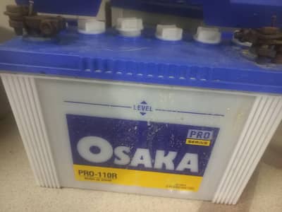 ups batteries