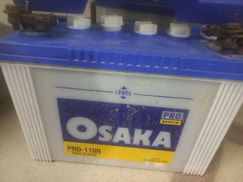 ups batteries 0