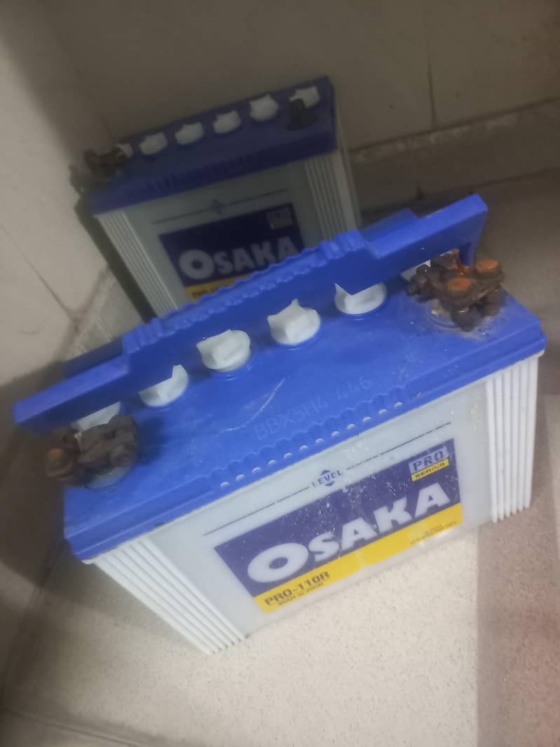 ups batteries 1