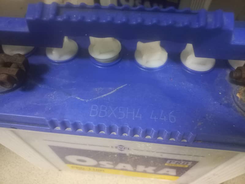 ups batteries 4