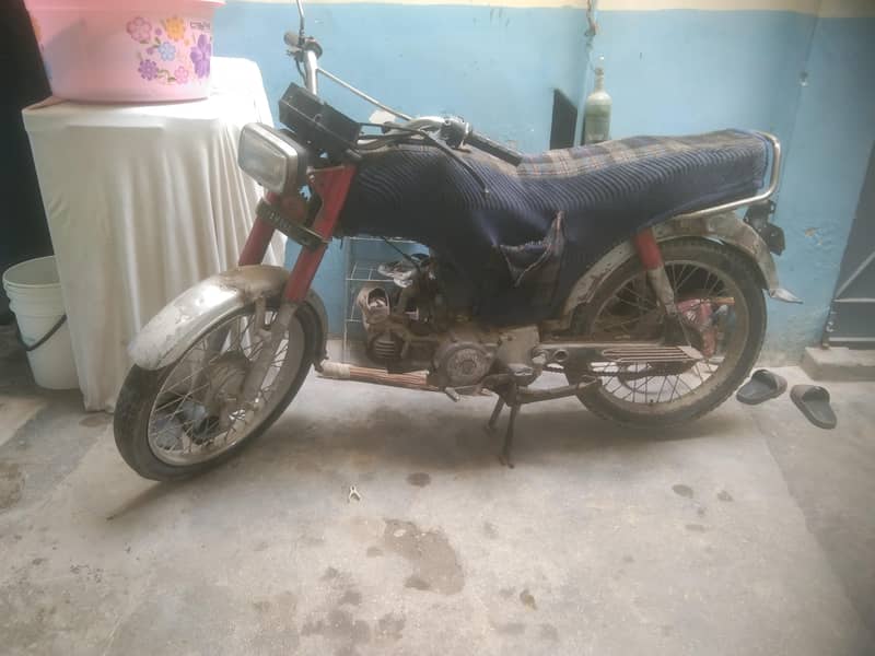 Yamaha 1