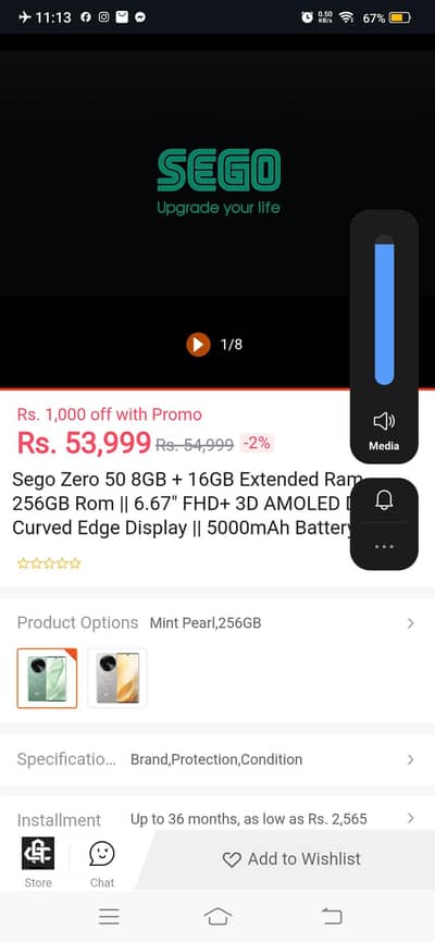I need edge mobile in Good working and Good condion