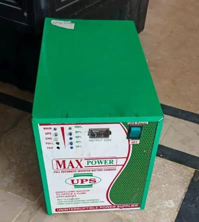 UPS double battery