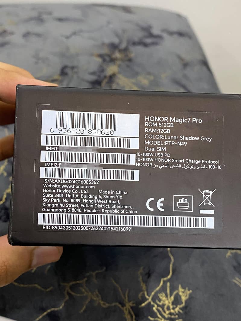 Honor Magic 7 Pro 10