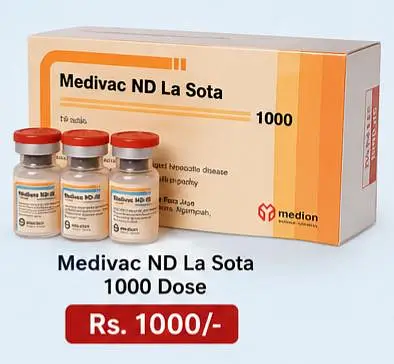 Original Medivac ND La Sota & ND-IB Vaccines 1000 Dose — photo 6