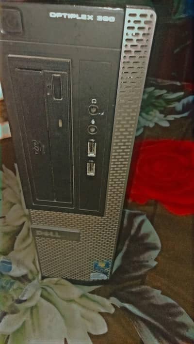 dell casing urgent for sel