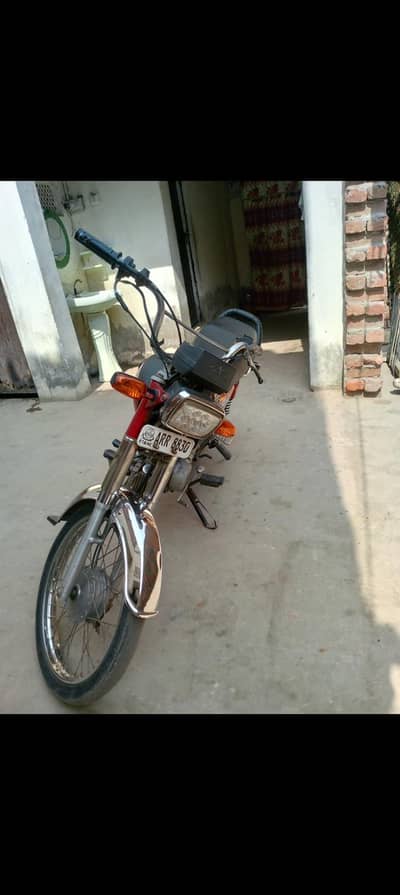 United 70 cc