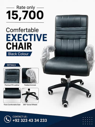 executive chair