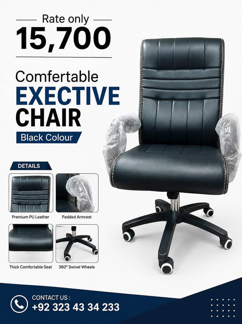 executive chair 0