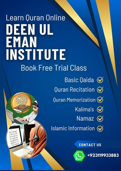 Online Quran Classes | Female & Male Teachers | Free Trial Class
