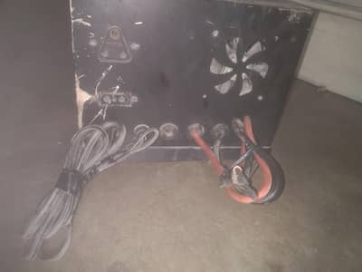 ups and inviter