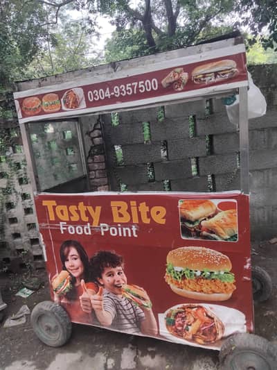 bargar showarma ka countar