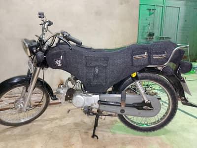 super power 70 2017 new Saman hai Honda mein lagaya hai