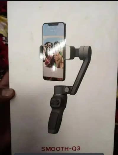 Mobile Gimbal 360 degree