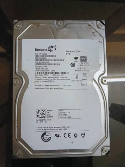 Seagate 1TB Barracuda 7200RPM 3.5 inch Harddisk