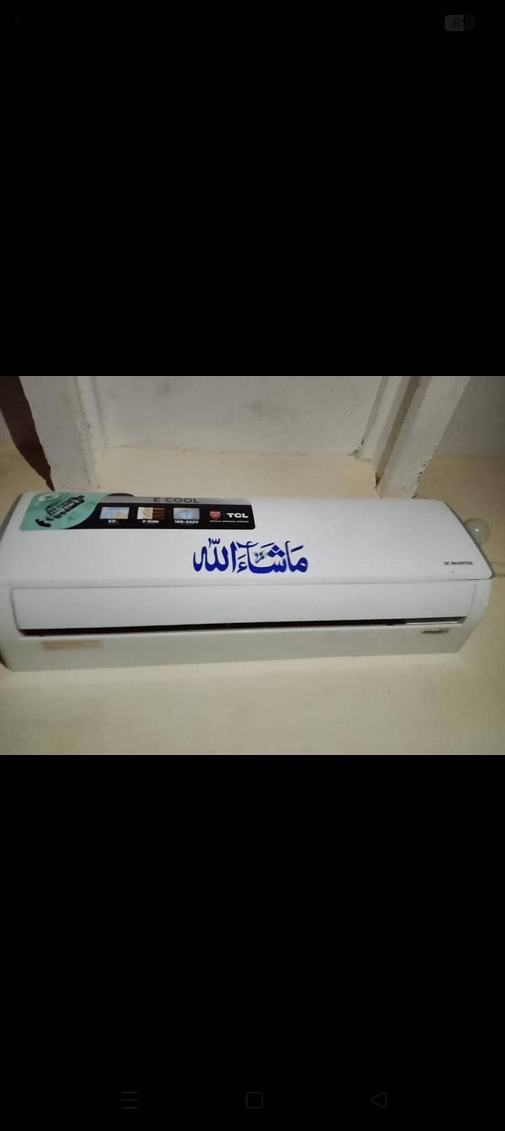 tcl Ac 0