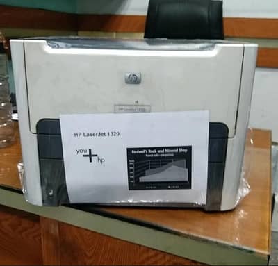 Hp laserjet jet 1320 printer