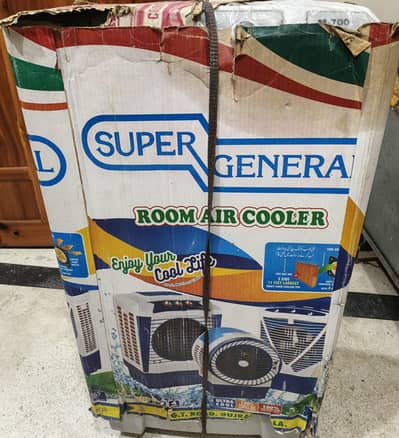 Super General room air cooler neat and clean condition look like new.