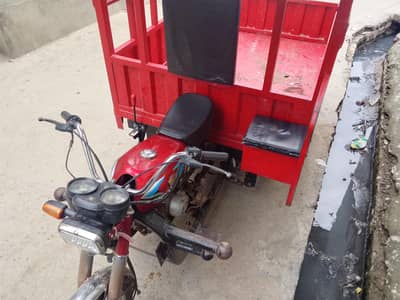 urgent sale