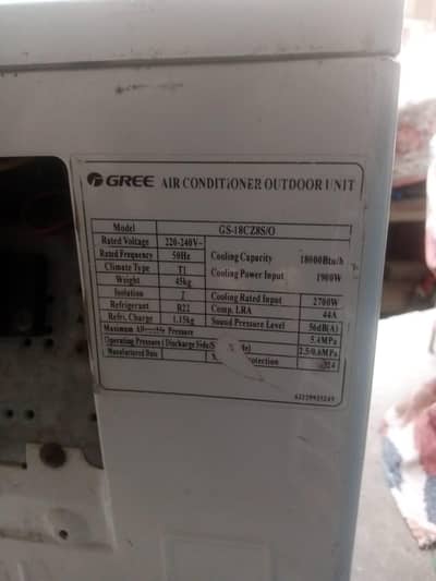 gree a. c 1.5 ton