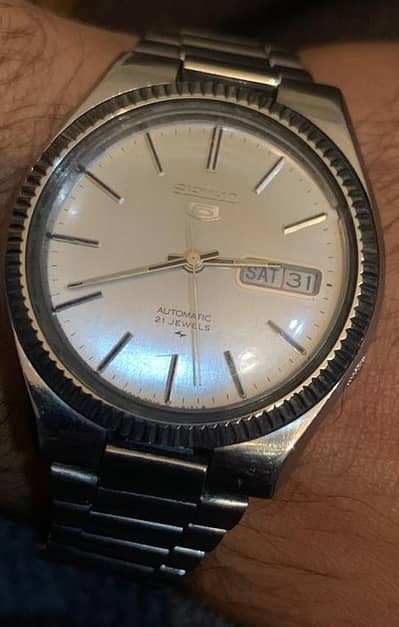 Rare Vintage SEIKO