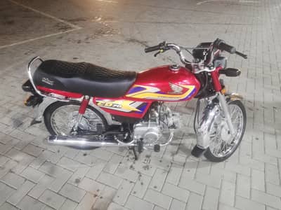 All the best Bike Koi masla nahi ha 03497412922 whats app