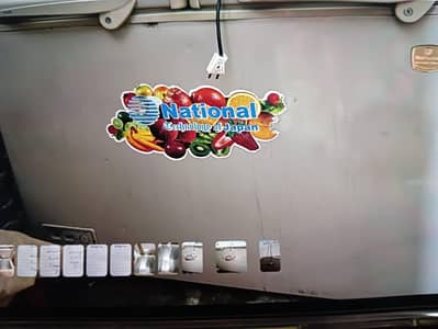 Double Door Natioanl Freezer For Sale