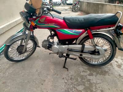 Honda CD 70