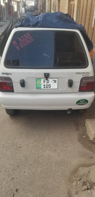 Suzuki Mehran VXR 2017 Model