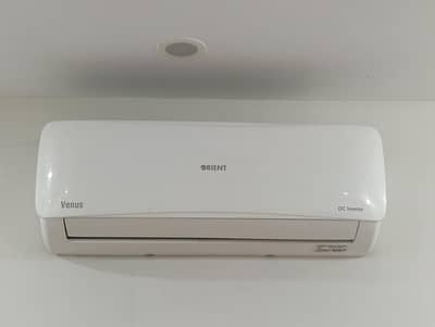 Orient Inverter (1 ton)