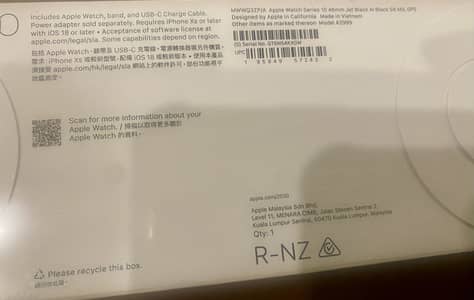 Apple watch brand new sealed box