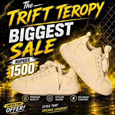 The Trift teropy 
