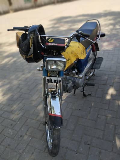 Honda CD 70 10/10 condition -urgent sale