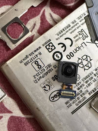 Samsung Mobile S21 Ultra