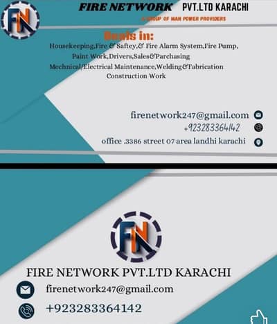 All service provider group