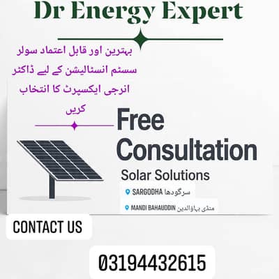 Solar & CCTV Solutions Dr Energy Expert