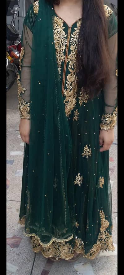 soft net maxi