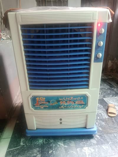 DC Air Cooler super General