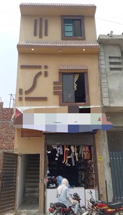 1.60 Marla triple story building/ shop for sale located on Main road link Ferozepur road green cap opposite gajjumate metro station Lahore