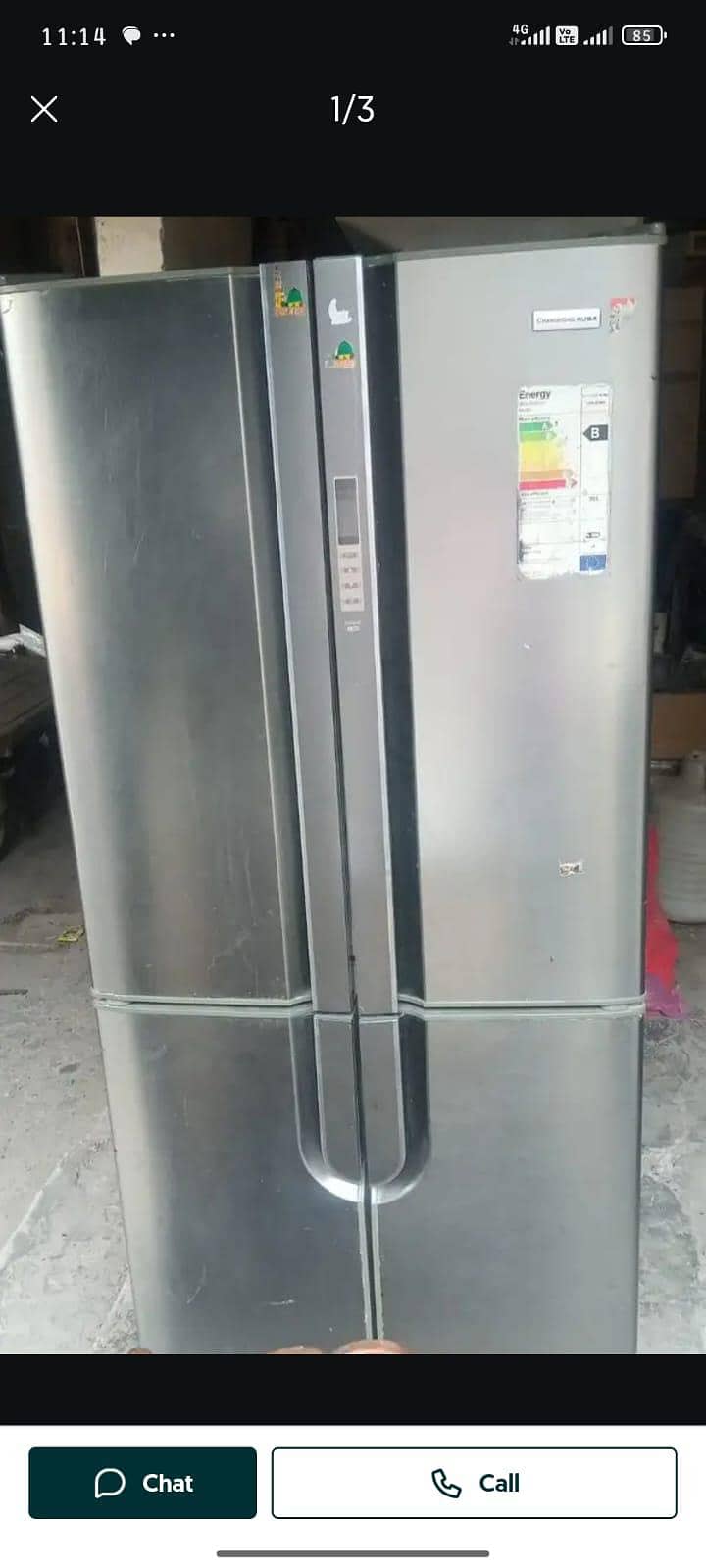 refrigerator 0