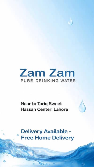 Zam Zam Pure Drinking Water