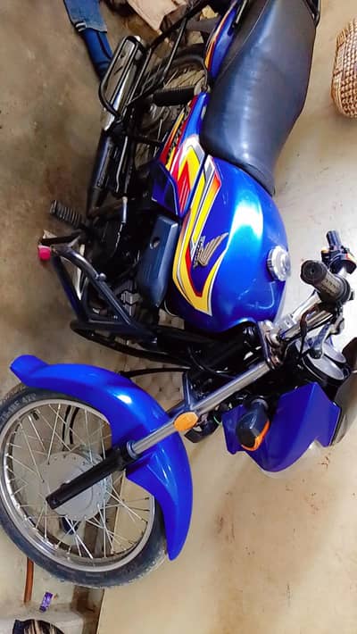 baik bilkull thek hy